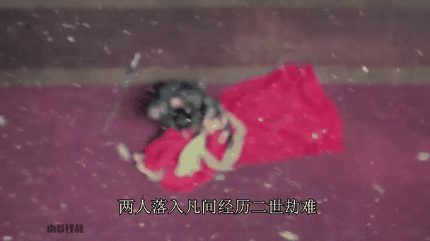同村邻居伸黑手，八个月婴儿遭劫难