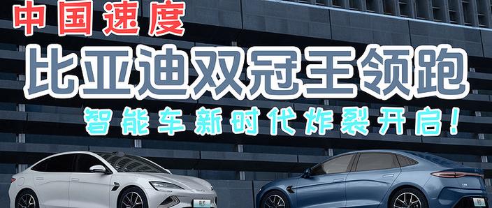 2025年4月3日 第6页