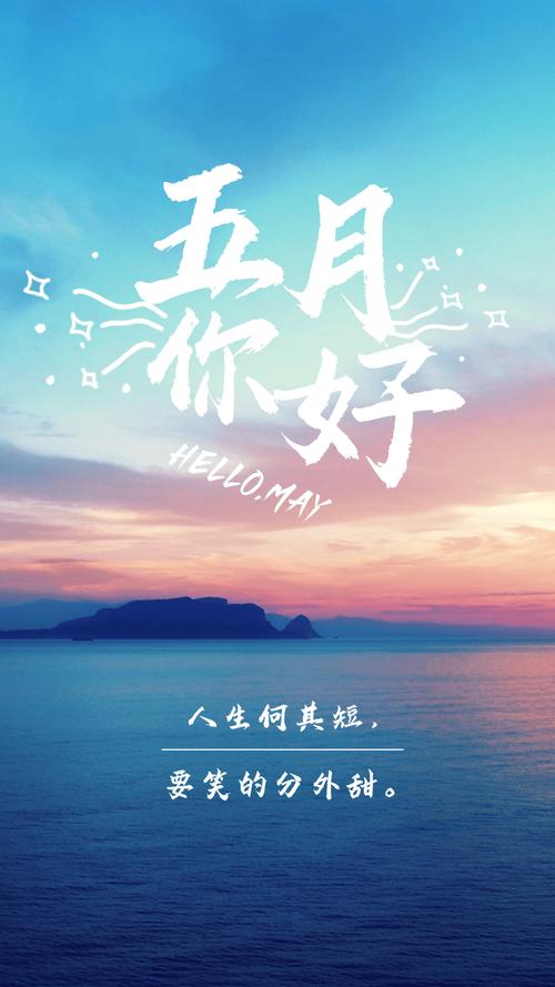 4月5日，继续相约官仓！