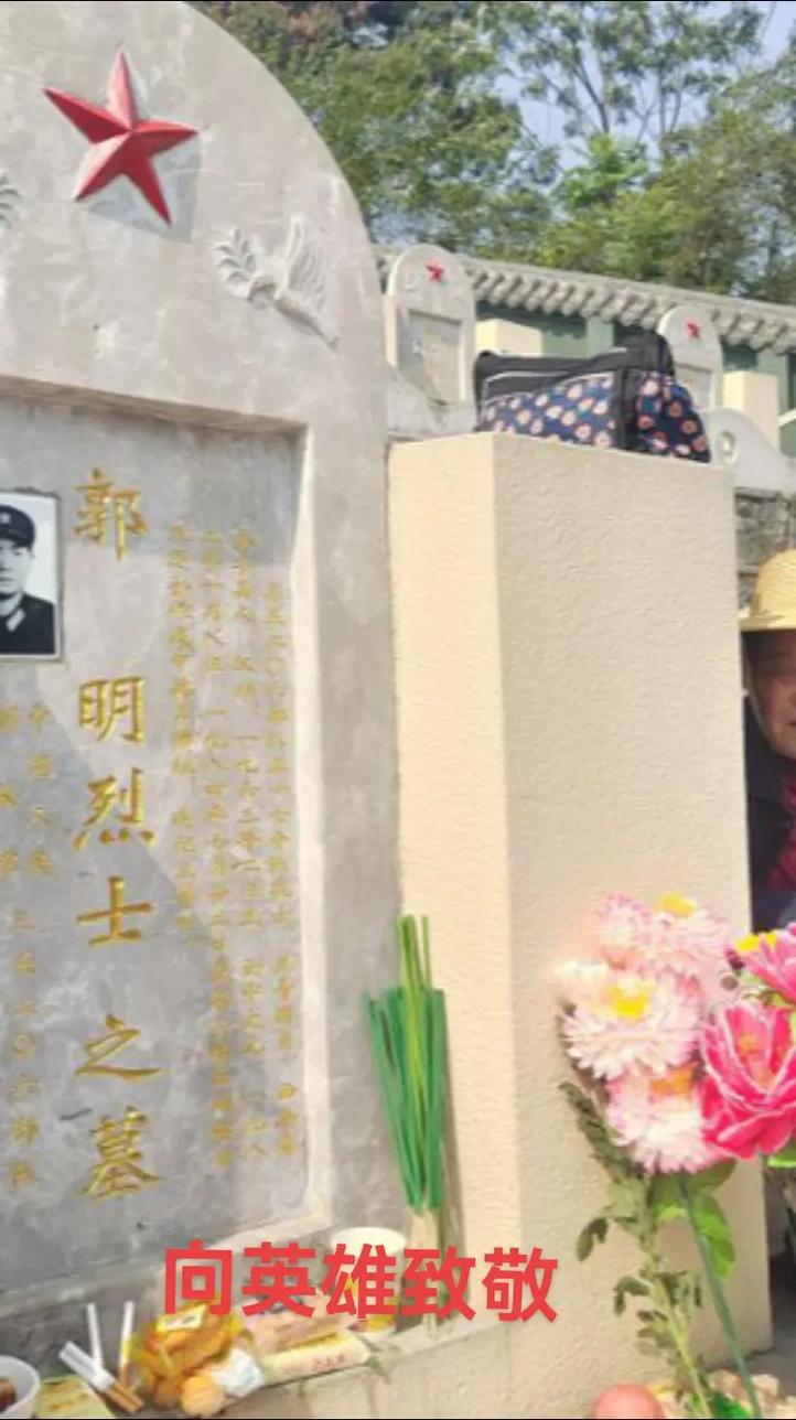清明节我在云南，去麻栗坡烈士陵园祭拜一下缘了我对烈士们的敬意