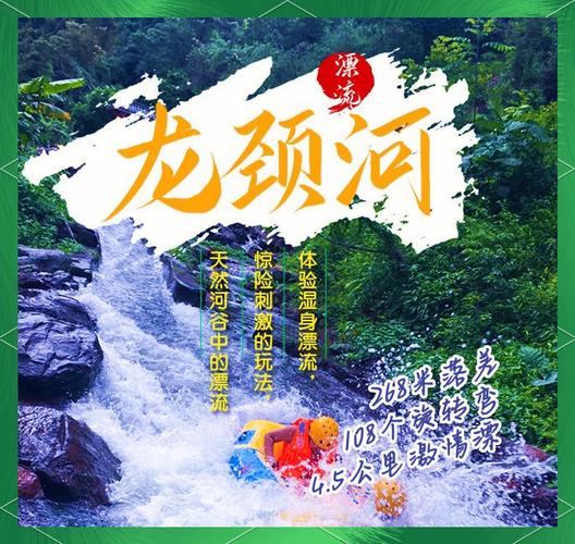 旅行日记 临桂谷隘的灵性之水-阳朔遇龙河 上热门话题🔥