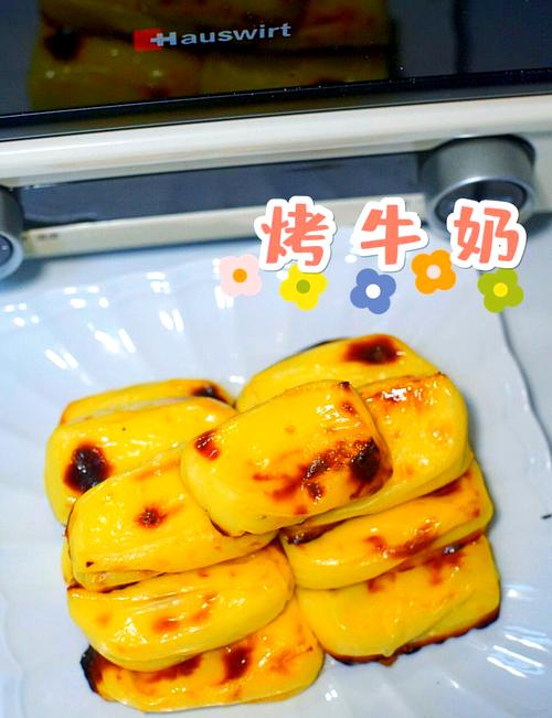烤一烤做网红小甜品，孩子一口一块吃个精光！