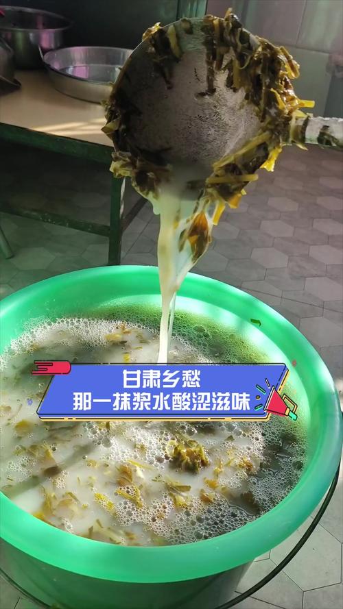 陇原百味：在黄土与绿洲间打捞甘肃滋味