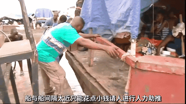 非洲“地狱之船”2000人吃喝拉撒在船上，连生孩子都在船上完成