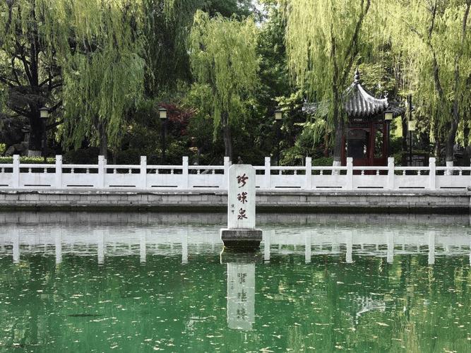 济南七十二名泉之趵突泉公园内十四名泉具体位置，我已逐一核实