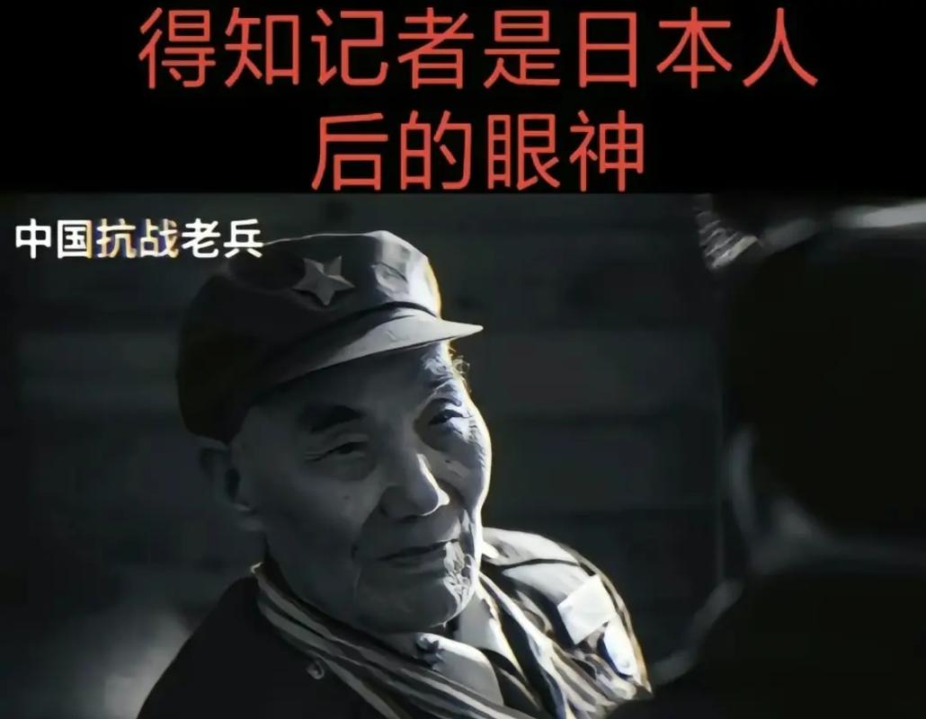 愤怒，台湾是中国的！不要看我们都是老头子，但是我们都
