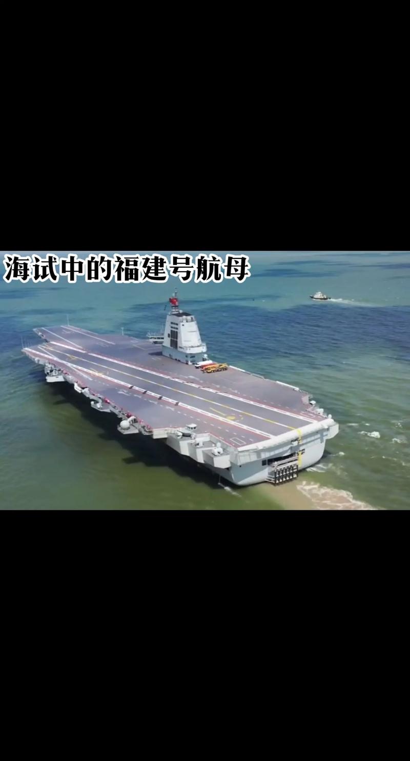 福建舰正式入列727！这一时刻将永远载入海军史册！