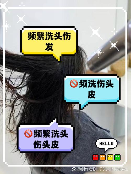 头发多久洗一次好？医生答案太意外，原来10个人9个做错了