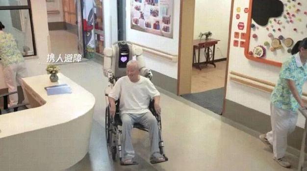 解放日报头版：机器人养老”想象空间正打开