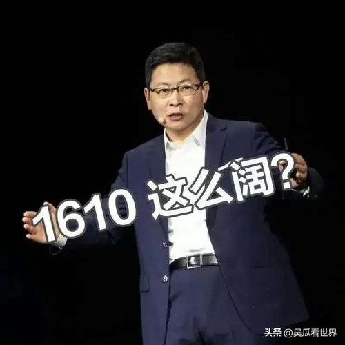 事关小米、OPPO、余承东、苹果，这三件事都不小
