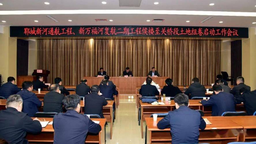 2025年4月7日 第2页