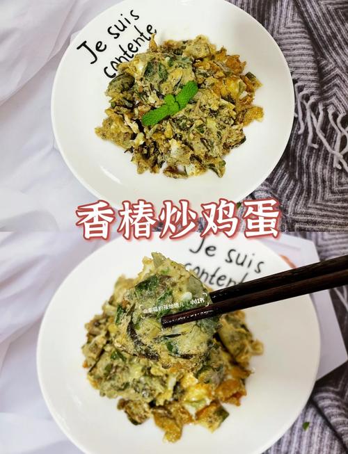 香椿炒鸡蛋怎么做好吃，教你一个小诀窍，鸡蛋鲜嫩不发黑，真好吃