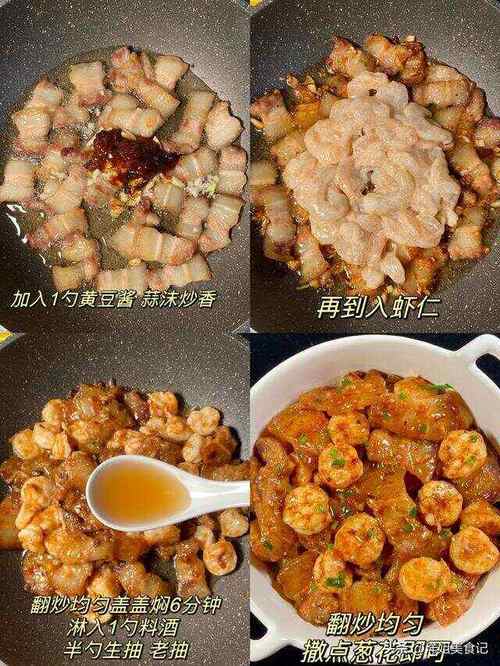 有幸在朋友家吃到过一回，香迷糊了！外酥里嫩，鲜嫩多汁，太好吃