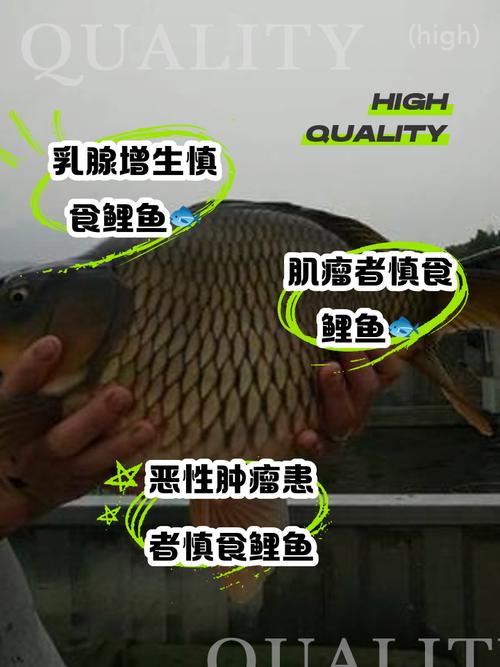 警惕！4种鱼已被列入“致癌名单”吃多了会致癌，劝你少吃