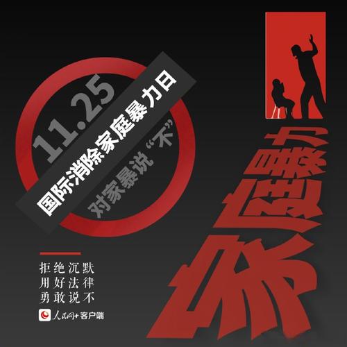 贸易战不是过家家！投降派”被斩落马下，中国绝不跪着谈尊严