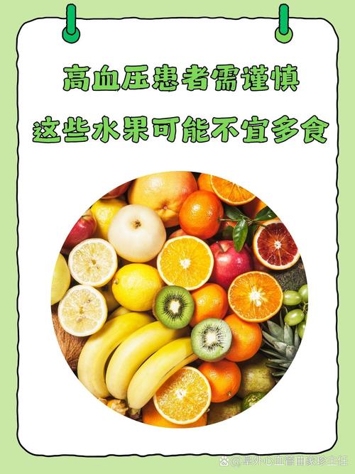 2025年4月10日 第2页