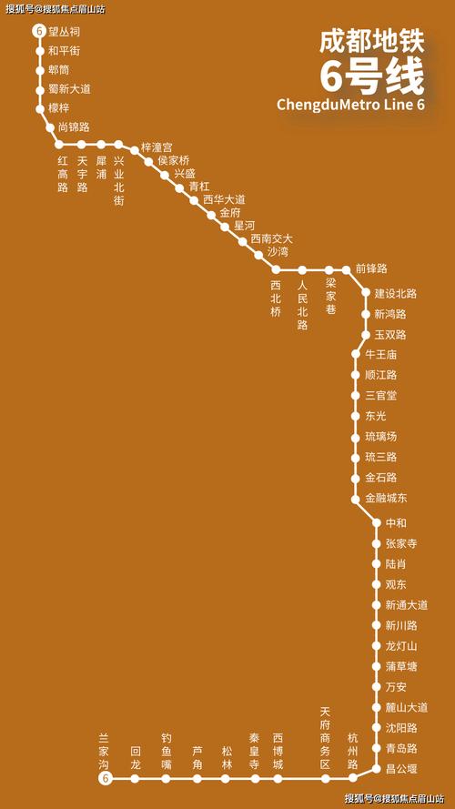 2025年4月11日 第4页