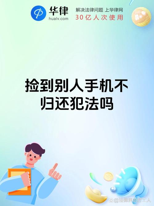 救命！二手手机真的有人敢买吗？很多人避之不及