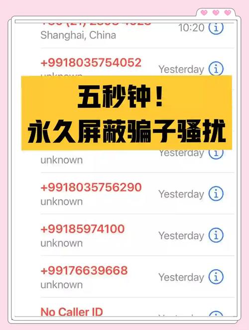 2025年4月11日 第2页