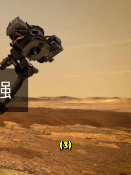 好奇号火星车发现了火星上存在生命证据！
