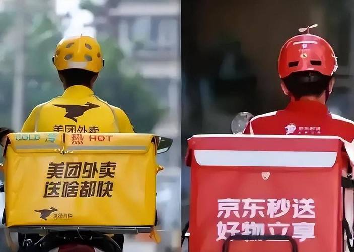 美团高管暗讽京东做外卖是“狗急跳墙”