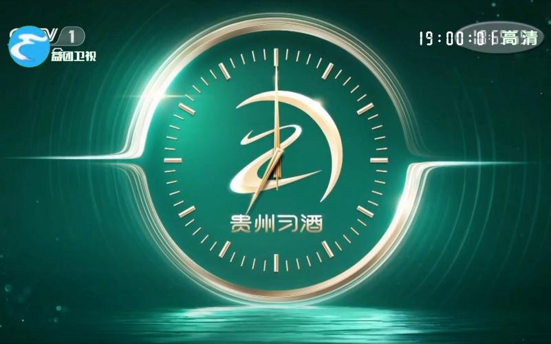 新闻联播6分38秒直击对台行动，台湾回归进入倒计时(1)