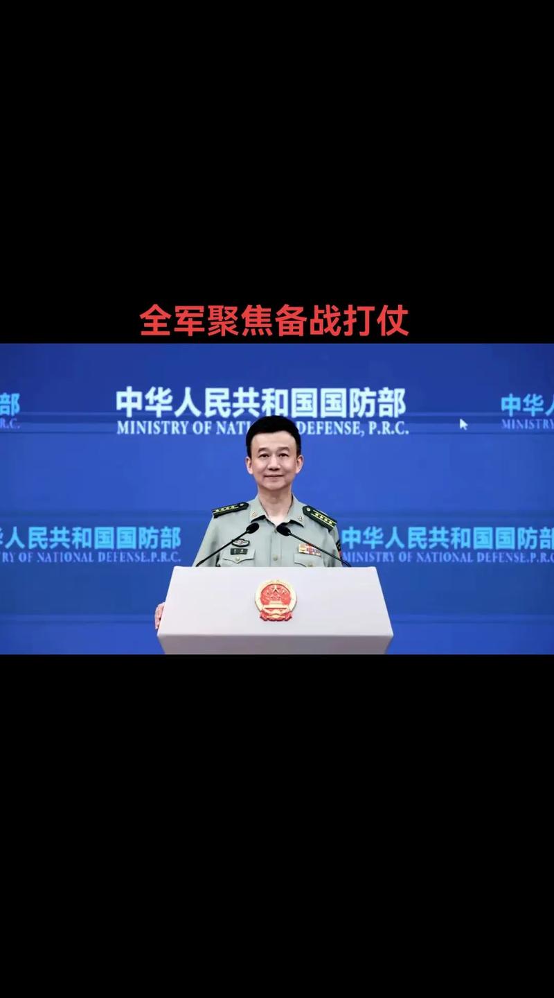 央视新闻:全军戒备！