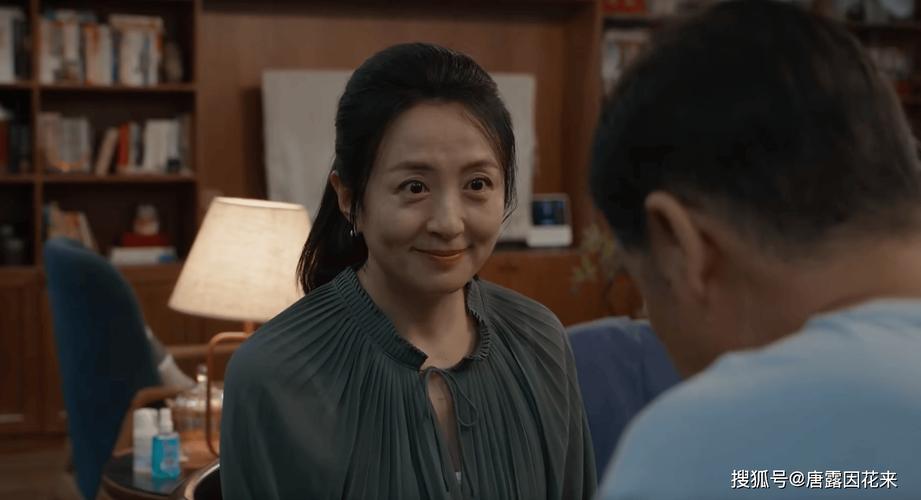 热点 第49页