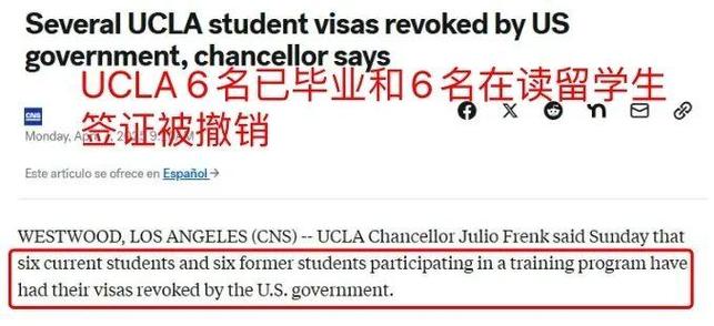 美教授为反击中国，要求撤销所有留学生签证，教育部反手发布预警