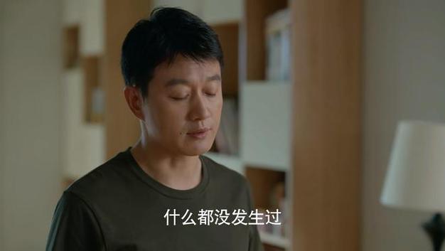 央视《我的后半生》36集结局：老苟去世，沈卓然被抢婚，丽娜没离