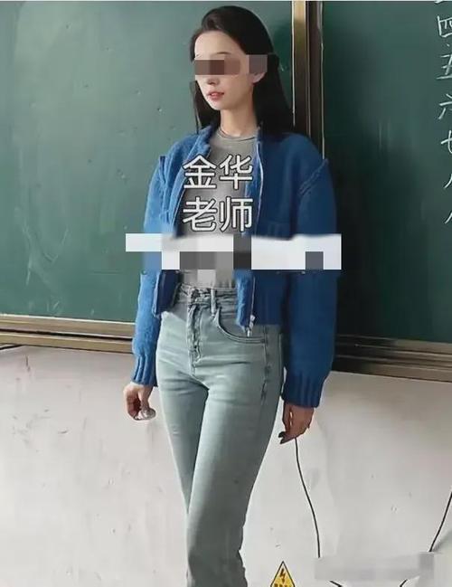 山东女教师性教育课爆红！人民日报点赞，网友吵翻天！