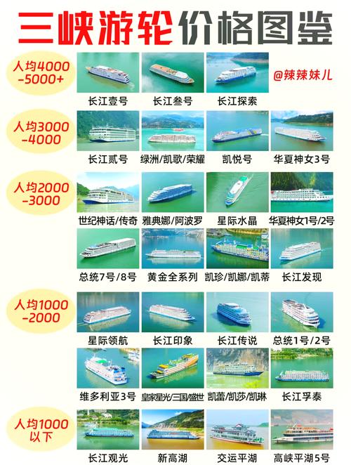 2025年4月15日 第3页