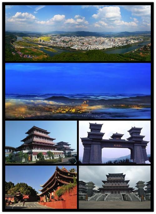大美中国 走进梓潼县