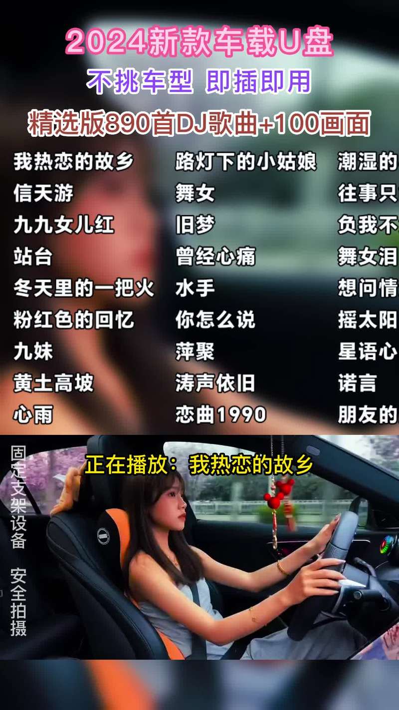 《情字最大》杀疯了民政局AI劝和系统崩溃，听歌3遍劝离率飙升90%