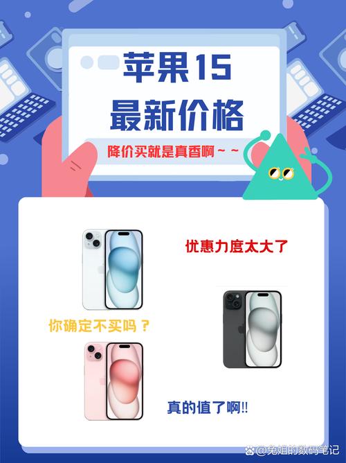 就在刚刚！苹果官网新品上架，但这价格也太离谱了