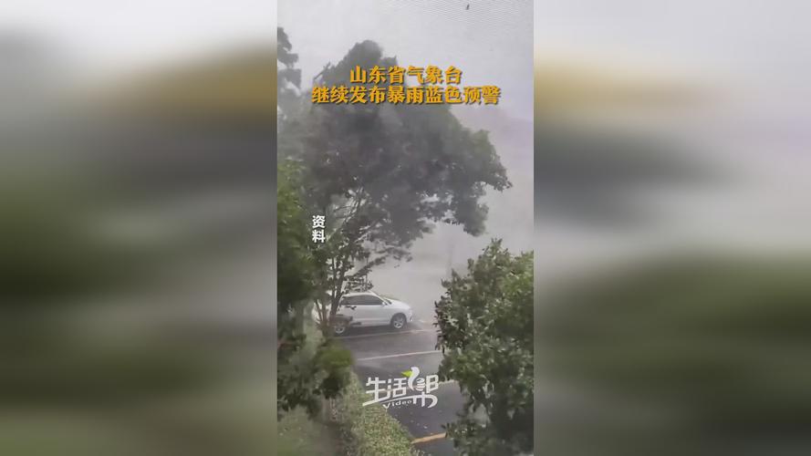 好消息！山东的降雨来了