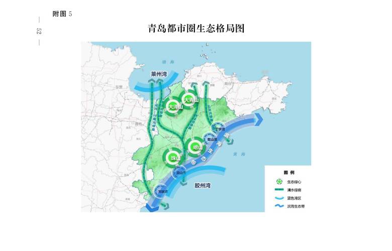 总投资约305亿，济南青岛第5条高速来了，规划3年建成，双向6车道