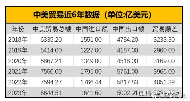 2025年4月16日 第9页