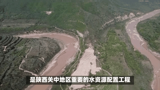 国家规划要在陕西和山西两省夹界的山谷建一座水坝
