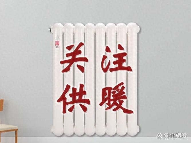 内蒙古三地延长供暖时间，且不收取延期供暖费用！