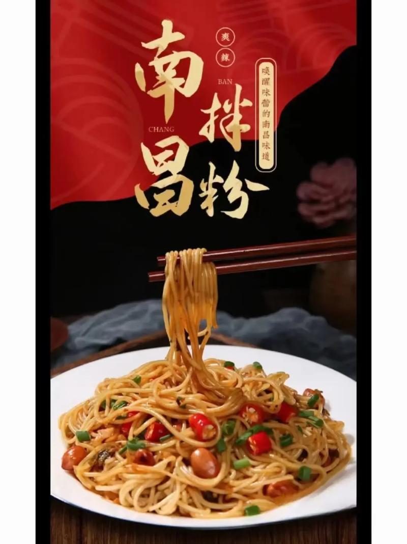 岳父送来二十斤牛大骨，阿强做清炖牛大骨，配南昌拌粉，美滋滋！