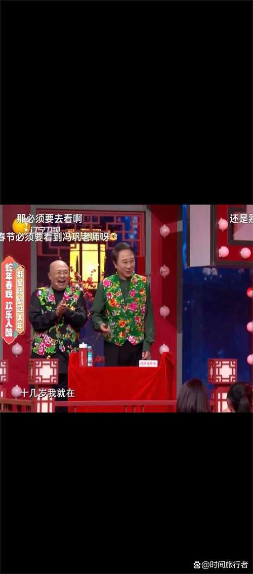 二春买了些生活用品，去看望照喜大哥，还给喜哥做了一顿晚饭