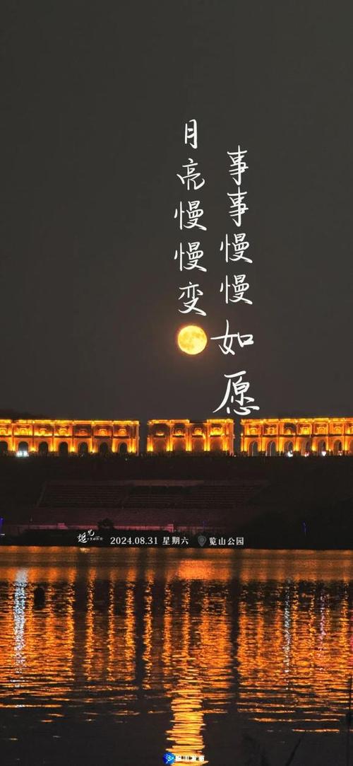 离开银川向着北方流浪，大风把人吹虚脱，荒废大楼赏月亮