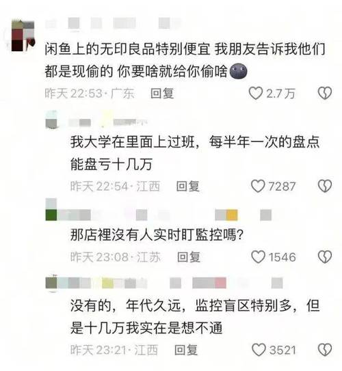 人类对闲鱼的开发不足1%不看不知道原来能干的事这么多
