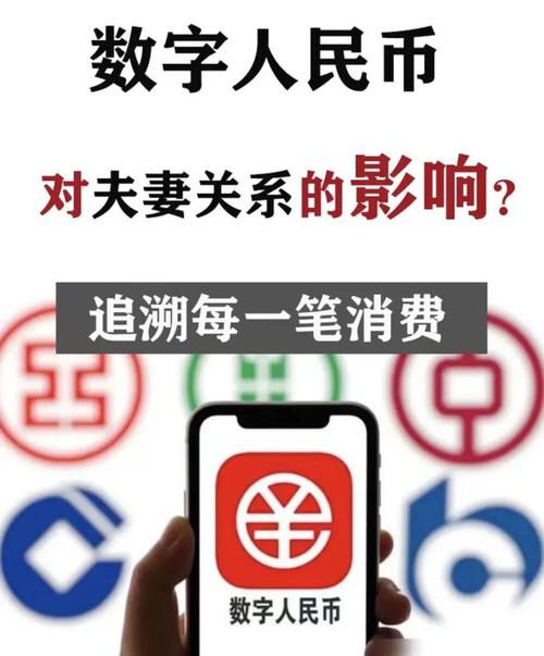 2025年4月17日 第8页