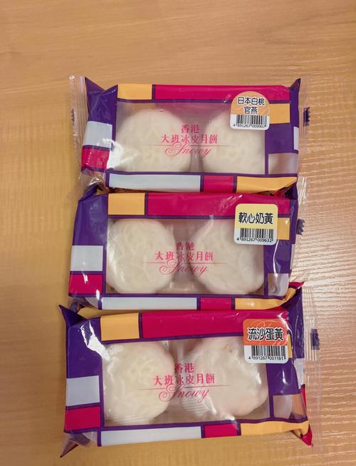 首创冰皮月饼的“大班”陷入执笠危机，生死突围战看四个战略支点