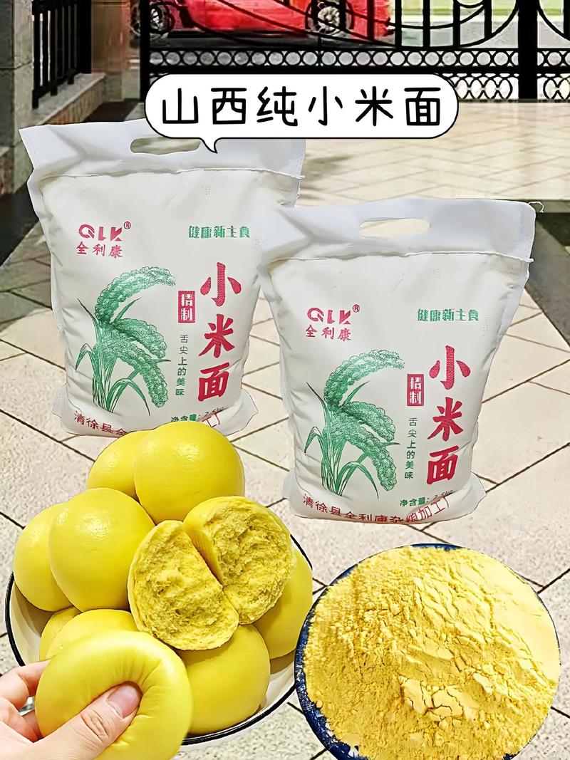 面粉中放一碗小米，头一次见这做法，蓬松柔软又营养比面包香