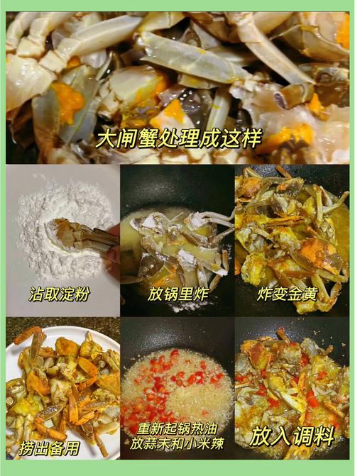 想吃山螃蟹了，来小溪边抓了一小餐，油炸后嘎嘣脆