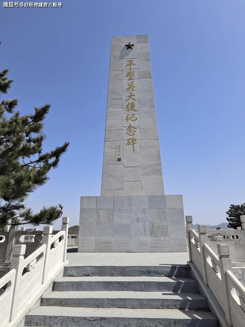 中国九大名观之一平型关，巍巍太行山从这里一路南下！