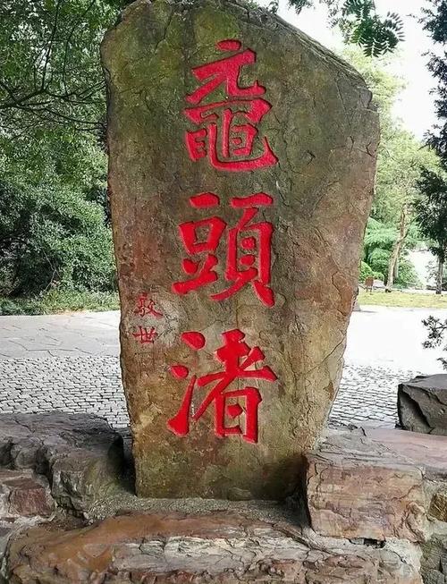2025年4月17日